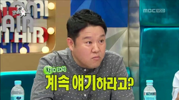 [라디오스타] 김구라 저격수 화요비 | 인스티즈