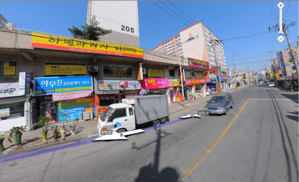 라인실용음악학원 이미지