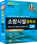 2460834053B8ABE51E48E8