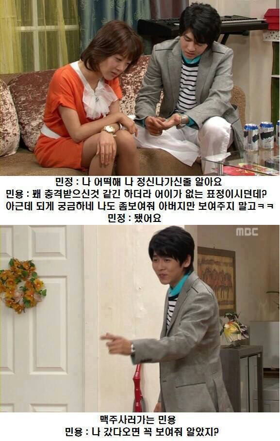 내 기준 진짜 웃긴거 쓰리탑 | 인스티즈