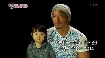[슈돌] 볼살성애자가 올리는 우래기들 볼살 컬렉션(심장아픔 주의,사진많음주의) | 인스티즈