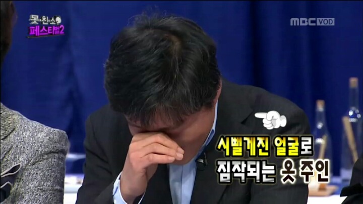 [무한도전] 방탄 유리 김희원의 실제 성격 | 인스티즈