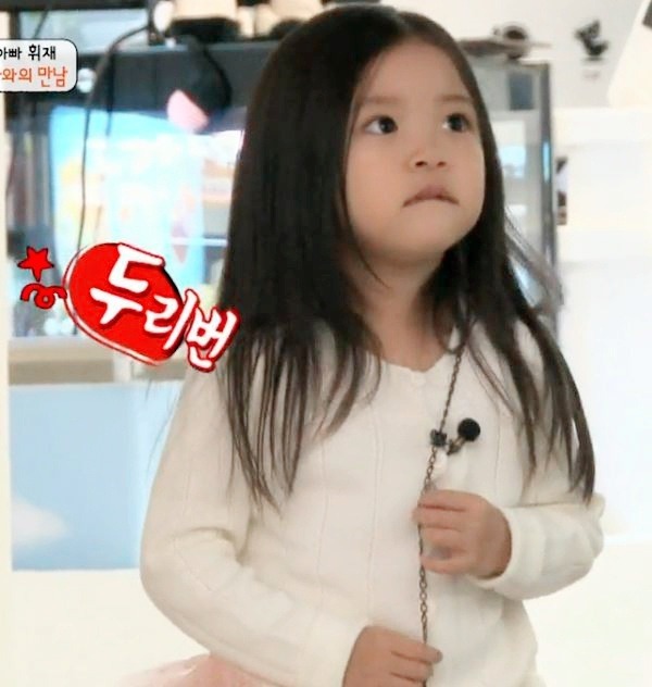 [슈돌] 정시아 딸 .jpg | 인스티즈
