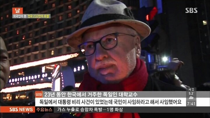 23년 동안 한국에서 거주한 독일인 대학교수의 일침 | 인스티즈