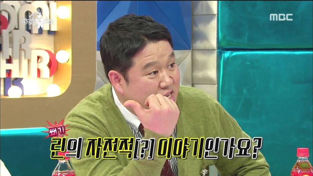 성형한 여성을 비판한 가사를 쓴 바이브 류재현 | 인스티즈