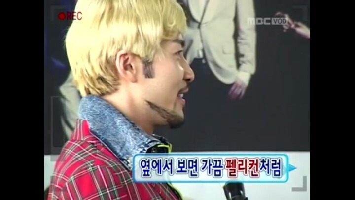 [무한도전] 디슷코 | 인스티즈