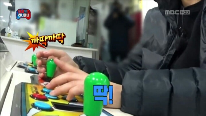 [무한도전] 깐족핸드 양세바리.jpgif | 인스티즈