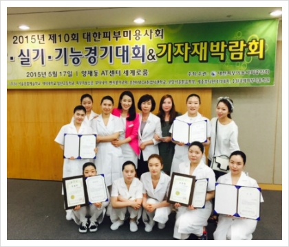 서윤피부맑음 수내점 이미지