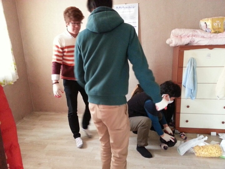 청산지업사 이미지