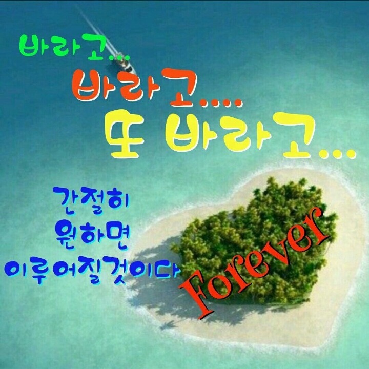 칠천요 이미지