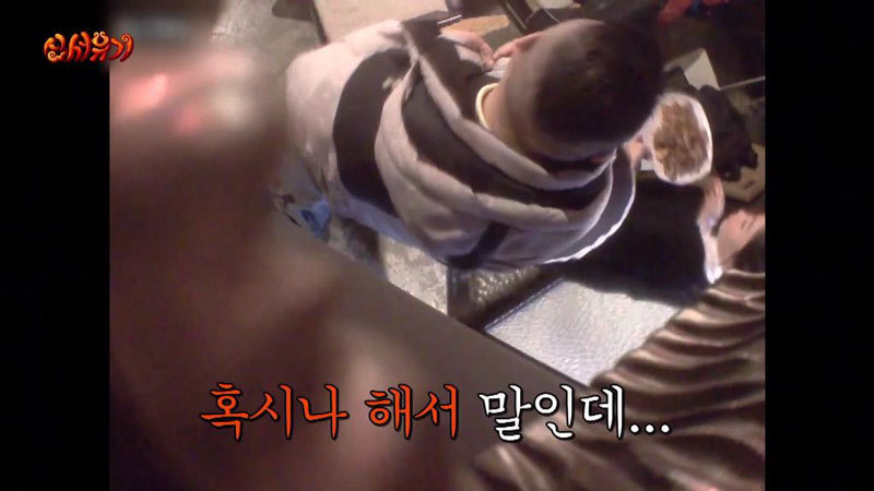 이승기에게 처음 선물한 강호동.JPG | 인스티즈