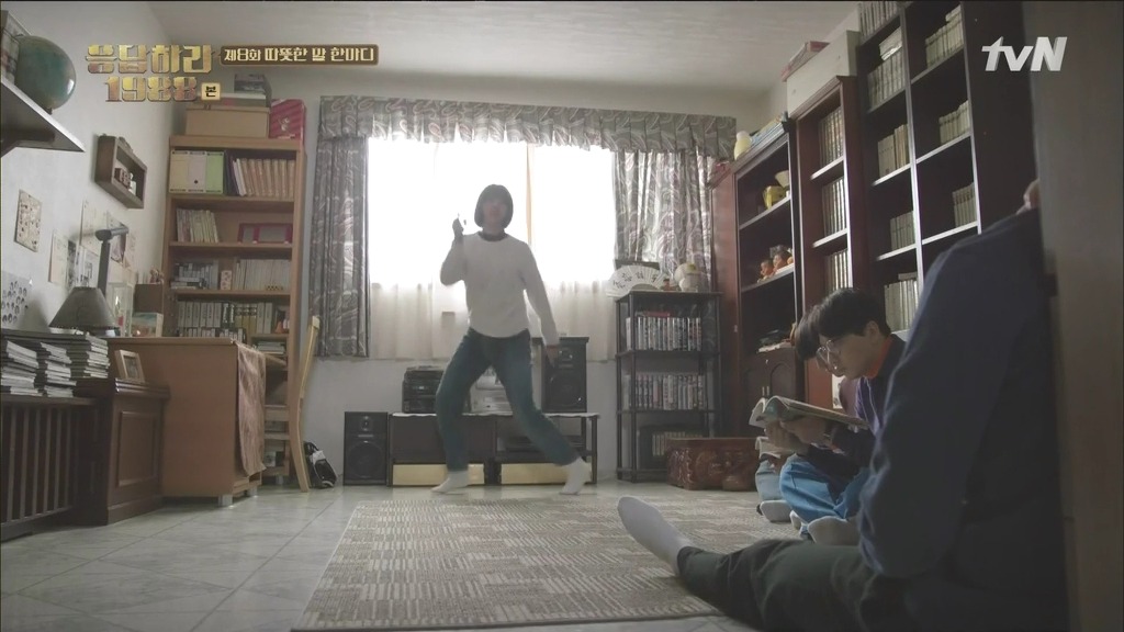 [응답하라1988] 박보검 유혹하는 혜리.jpgif | 인스티즈