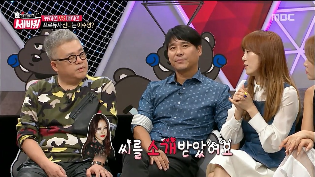 프로듀사 신디(아이유) 실제 인물.JPG | 인스티즈