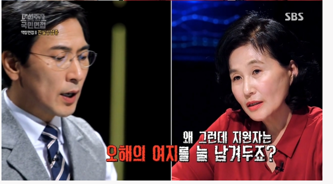 전여옥 안희정에게 돌직구 jpg | 인스티즈