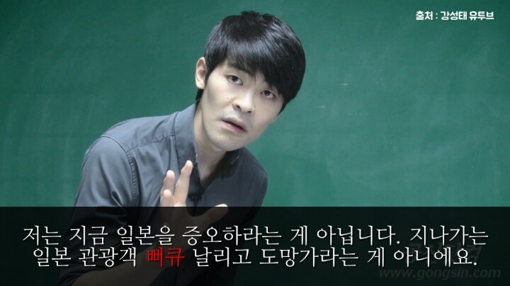 서울대 졸업생의 분노 | 인스티즈