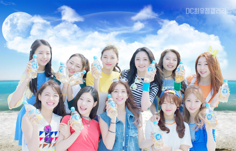 프로듀스 아이오아이 하늘보리 광고 사진.jpg | 인스티즈