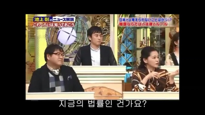 ㅈ도 모르면서 씨부리네 | 인스티즈