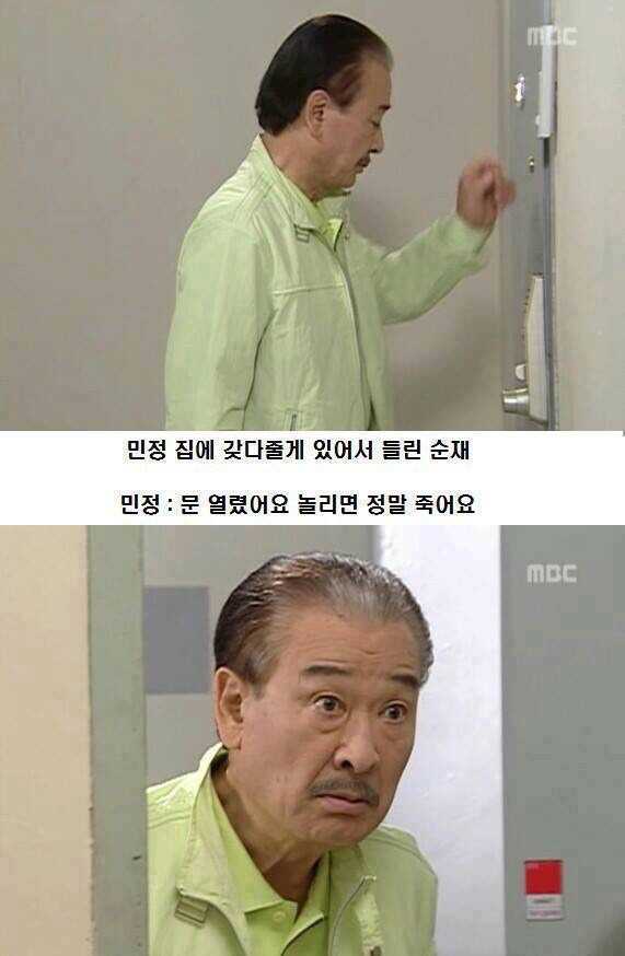 내 기준 진짜 웃긴거 쓰리탑 | 인스티즈
