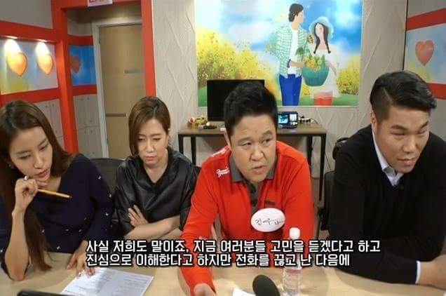 사이다 날리는 김구라.jpg | 인스티즈