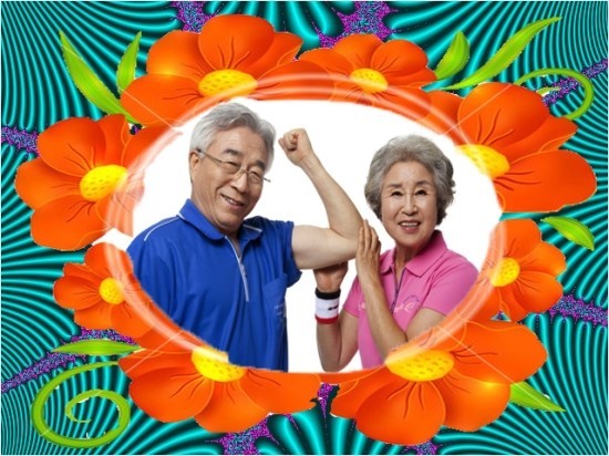 부모사랑 이미지