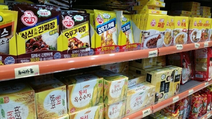 킴스마트 이미지