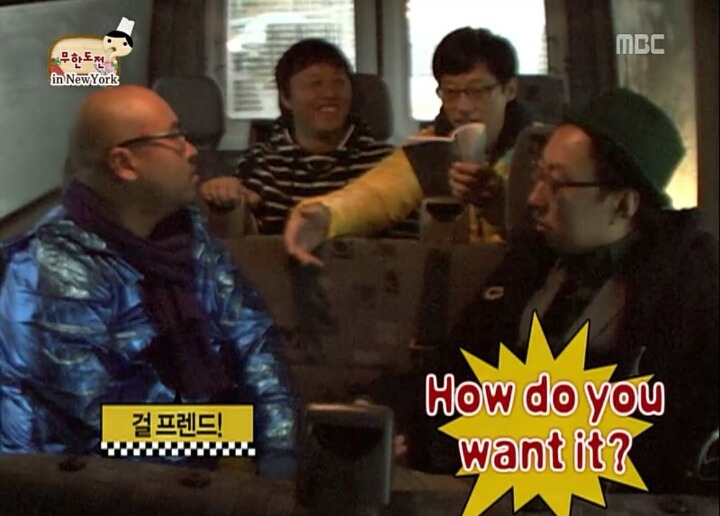 [무한도전] 영어 회화 아무말 연습 | 인스티즈