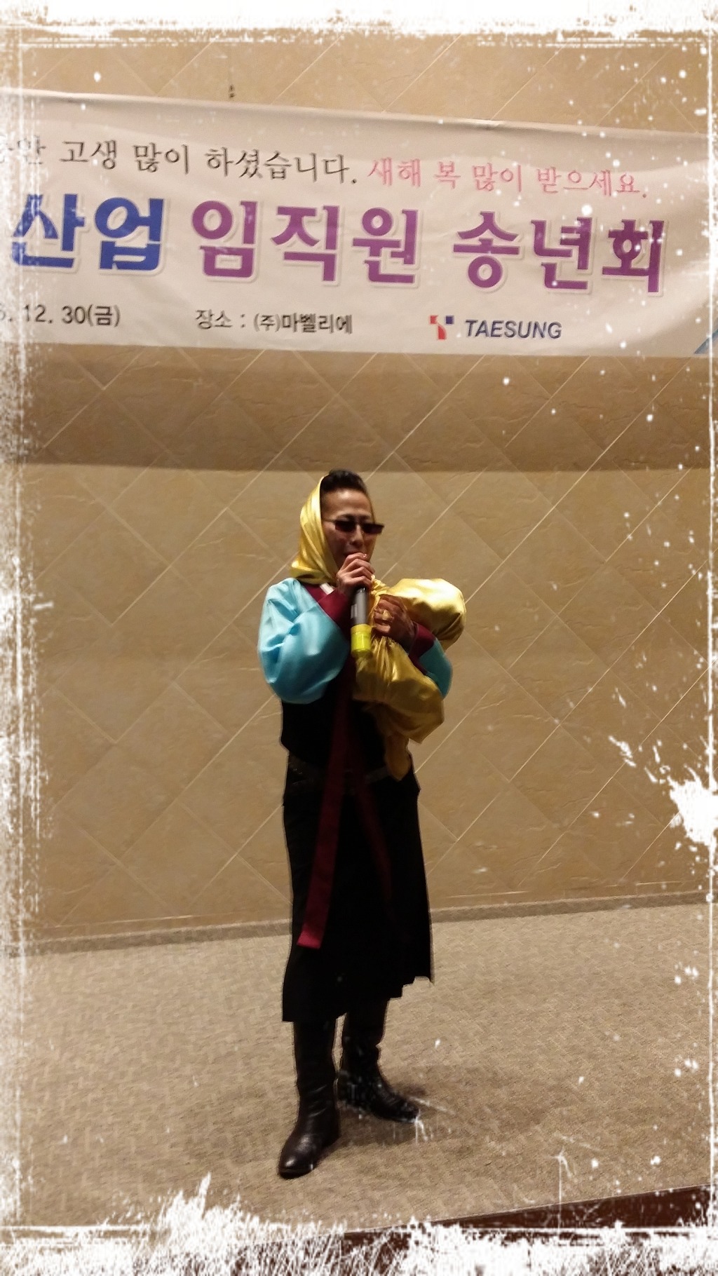 태성산업 이미지