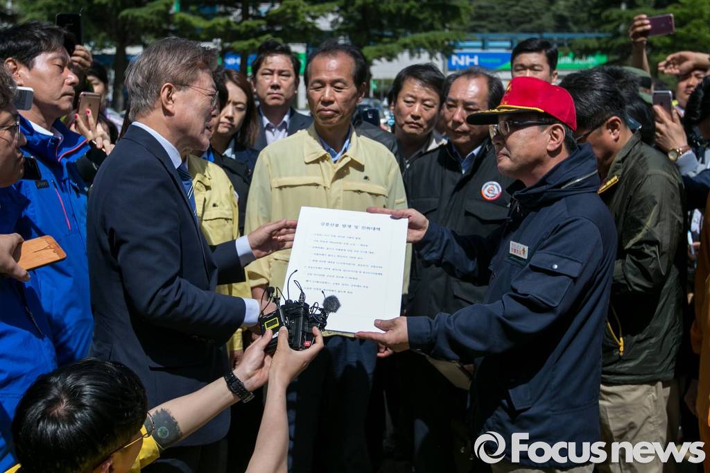 강원도 산불 찾은 문재인후보.jpg | 인스티즈