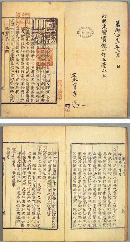 서이유통 이미지