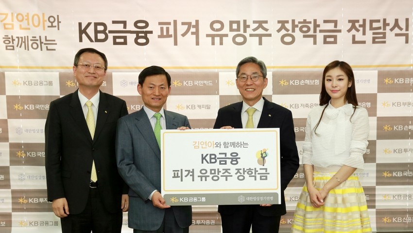 오늘자 김연아.jpg | 인스티즈