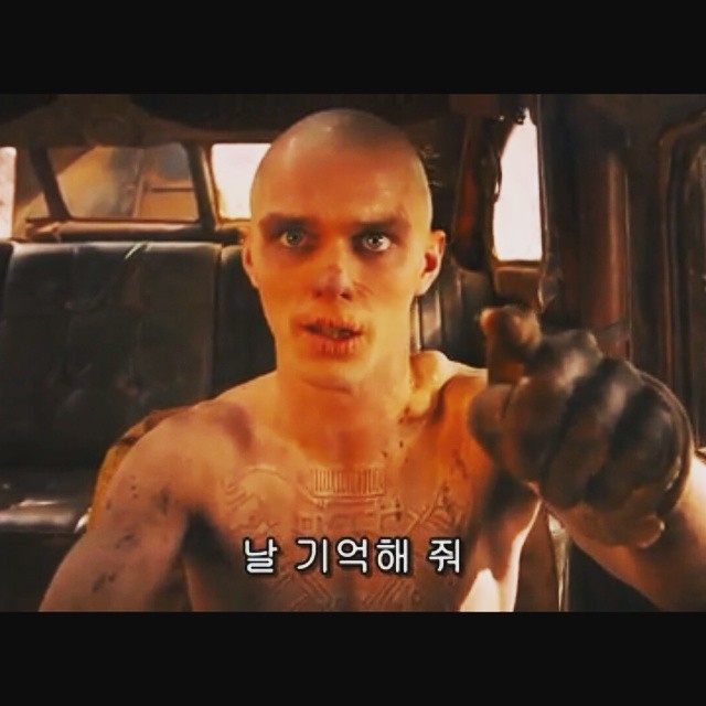 무해 이미지