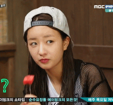 새벽에 보는 에이핑크 윤보미.jpgif | 인스티즈