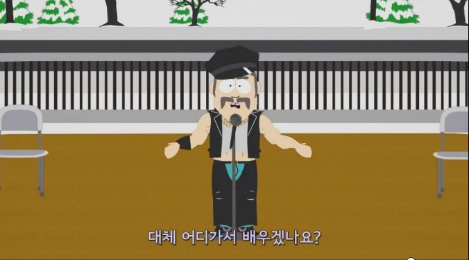 패리스 힐튼 극딜하는 미국 인기 TV애니메이션.JPG | 인스티즈