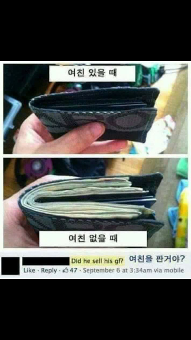 귀여운외국인 | 인스티즈