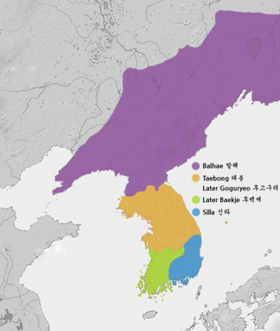 화척 이미지