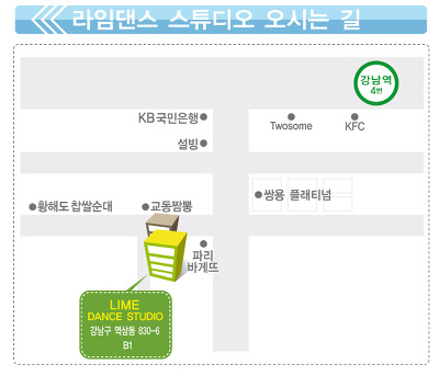 위댄스스튜디오 이미지