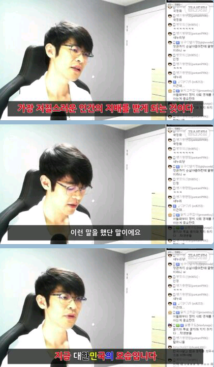 강성태가 공부 할 필요가 없다고 말한 이유... | 인스티즈