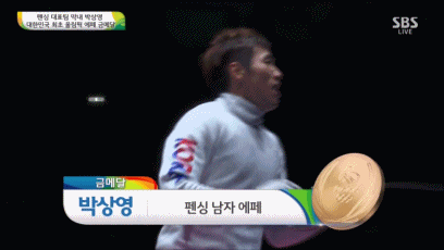 리우올림픽에서 남녀에게 인기많은 한국선수 투탑 | 인스티즈