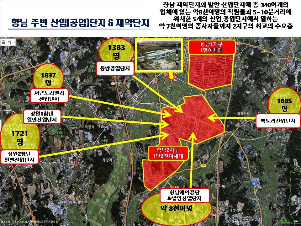 지구당구장 이미지