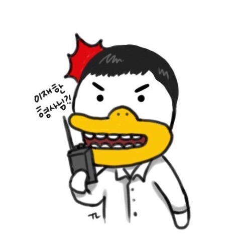 시그널 팬아트 카카오 프렌즈 버전 | 인스티즈