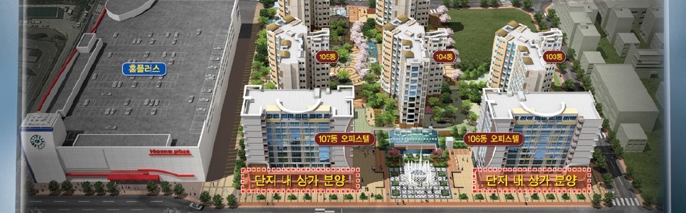 화원세탁소 이미지