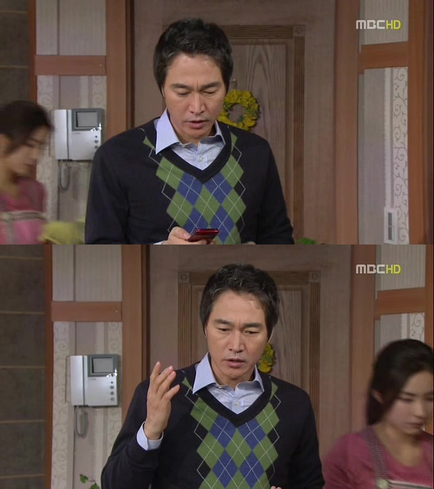 [지붕킥] 세경 때문에(?) 일이 자꾸 꼬이는 보석 | 인스티즈