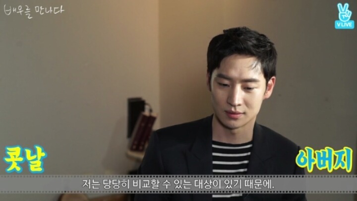 코성형 안했다는 스타들의 해명 ㅋㅋㅋ | 인스티즈