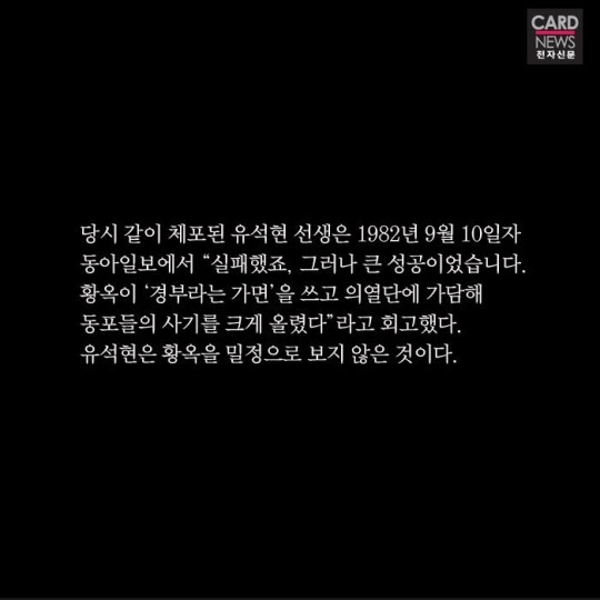 밀정을 보고서.... | 인스티즈