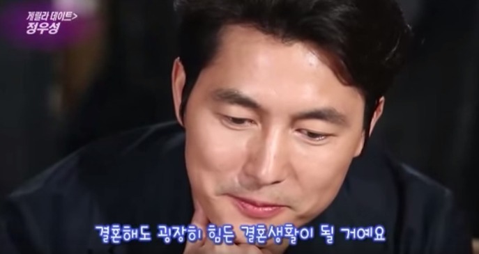 정우성 진심이 드러났던 장면 jpg | 인스티즈