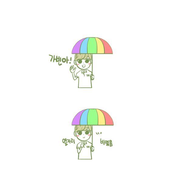 아침에 일어나기 힘든 사람들 공감 | 인스티즈