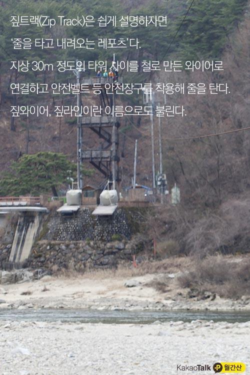 오토스카이 이미지