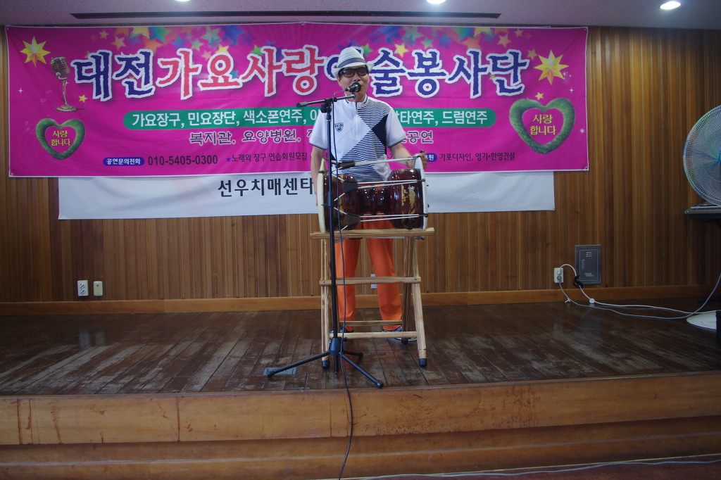 행복마을요양병원 이미지