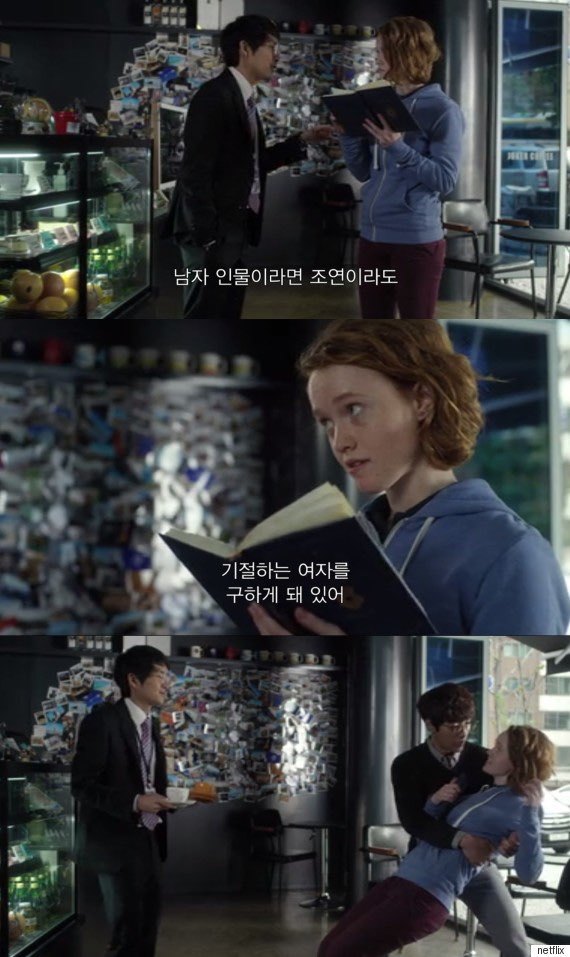 미국인들이 생각하는 한국 드라마 특징 | 인스티즈