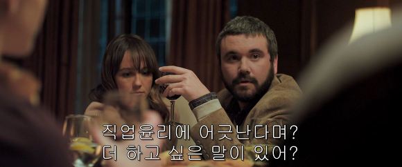공포의 살인마들이 상대를 잘못 골랐다! 달콤살벌한 그녀 | 인스티즈